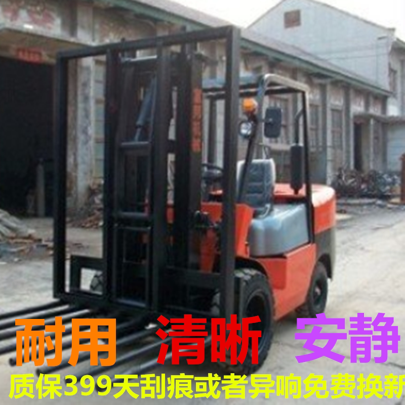 徐工三一玉柴柳工龙工中联山重临工斗山侧叉抱车雨刮器片雨刷