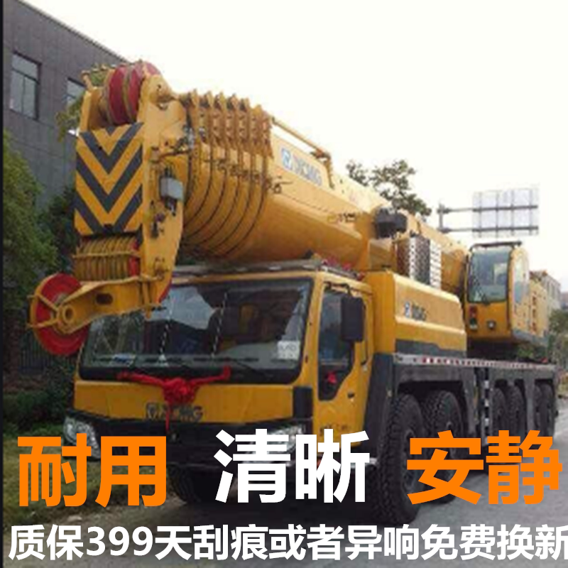 徐工三一玉柴柳工龙工中联山重临工斗山起重机吊车雨刮器片雨刷