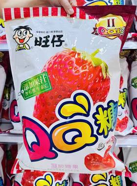 草莓味超大巨型很忙plus装零食