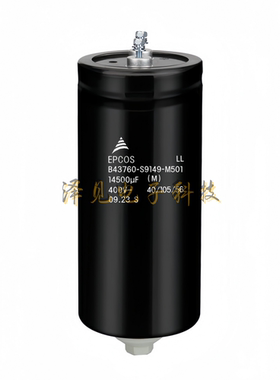 B43760-S9149-M501 全新原装EPCOS电容器 400V14500UF 带底部螺杆