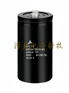 B43320-S9638-M4全新原装EPCOS电容器400V6300UF B43320S9638M004