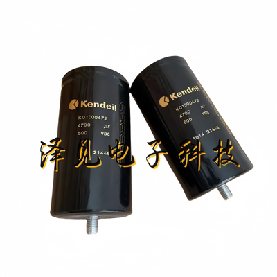 K01500472全新原装Kendeil 500V4700UF带底部螺栓柱电容器 500VDC