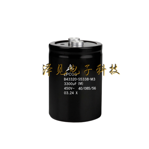 B43320-S5338-M3全新EPCOS电容器
