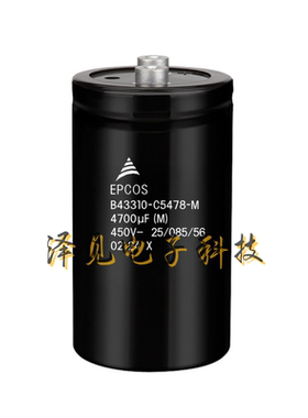 B43310-C5478-M全新原装EPCOS电容器 450V4700UF B43310C5478M000