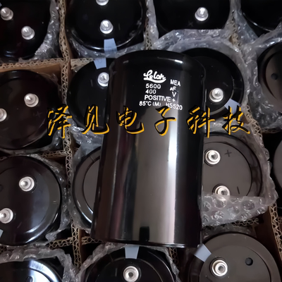 400V5600UF全新原装lelon MEA 台湾立隆 螺栓型铝电解电容器 450V