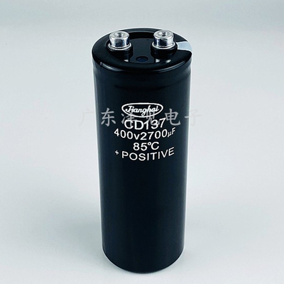 CD137400伏2700微法电梯配件电容