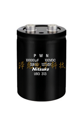 全新Nitsuko PWN 10000uF100VDC 125VDC电解电容器 63V伏一万微法