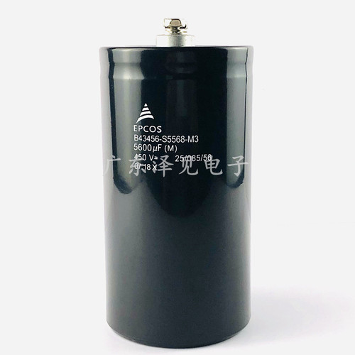 EPCOS全新5600uf450v电解电容器