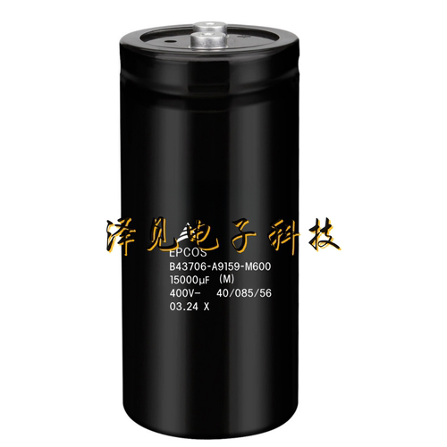 B43706-A9159-M600全新原装EPCOS 400V15000uF德国爱普科斯电容器