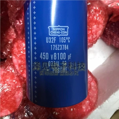 NIPPONCHEMI-CON电容450V8100UF