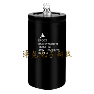 B43310-K5188-M全新原装EPCOS电容器 450V1800UF B43310K5188M000