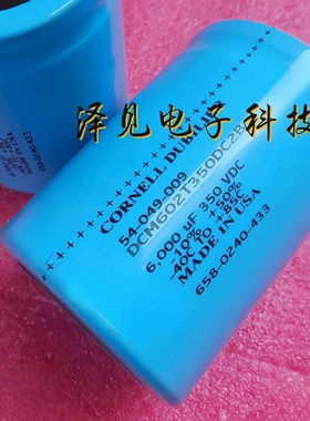 全新CORNELL DUBILIER电解电容DCM602T350DC2B 350V6000UF 350VDC