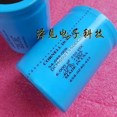 全新CORNELL DUBILIER电解电容DCM602T350DC2B 350V6000UF 350VDC