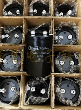 全新Marcon CWP-M 400VDC1500uF 日本马肯铝电解电容器450V1500UF