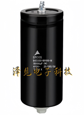 B43330B9189M000全新原装EPCOS电容器400V18000uF B43330-B9189-M