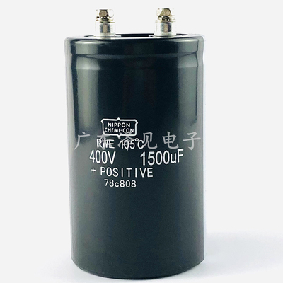 日本黑金刚电容400v1500uf螺丝脚