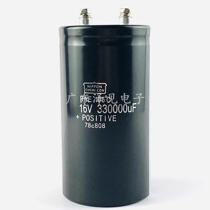 16V330000uF全新原装NIPPON CHEMI-CON铝电解电容器 16伏33万微法