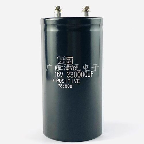 全新进口电解电容器16V330000uF