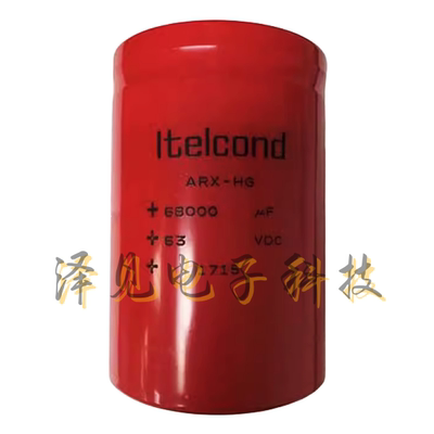 全新ltelcond艾特康ARX-HG 63V68000UF意大利Itelcond电容器63VDC