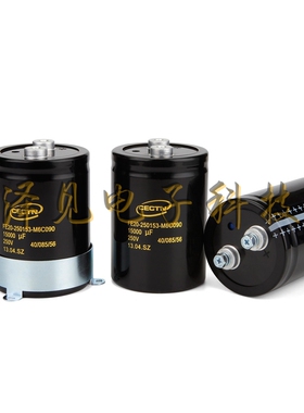 250V15000UF全新原装CECTN凯琦佳电解电容器 FE20-250153-M6C090