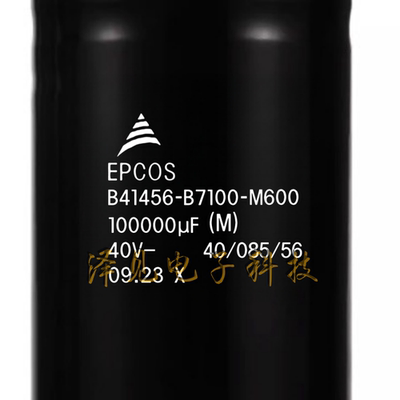 B41456B7100M600全新EPCOS电容器