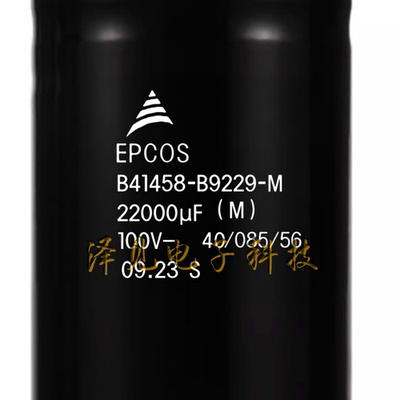 B41458-B9229-M全新EPCOS电容器