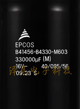 B41456-B4330-M603全新原装EPCOS爱普科斯电解电容器 16V330000UF