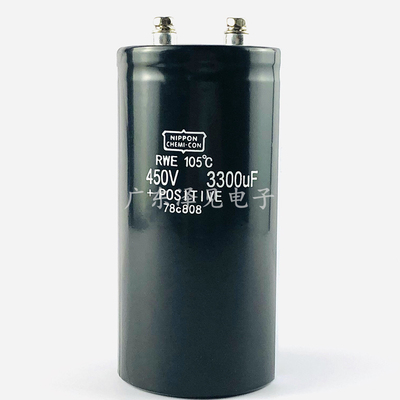 进口黑金刚450v3300uf电梯电容器