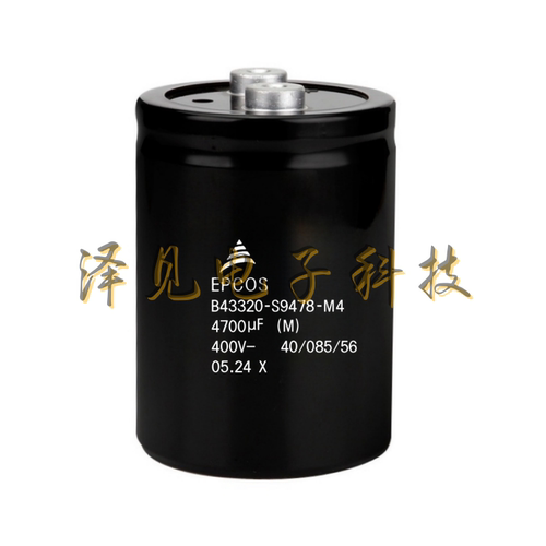 B43320-S9478-M4全新原装EPCOS电容器400V4700UF B43320S9478M004
