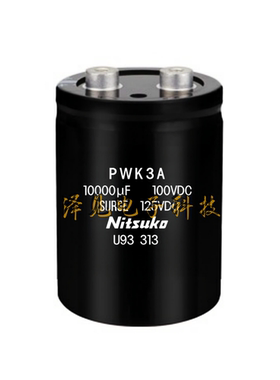 100V10000UF 100VDC全新Nitsuko电解电容器 PWK3A 一百伏一万微法