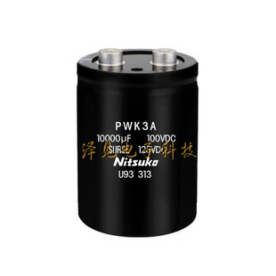 100V10000UF 100VDC全新Nitsuko电解电容器 PWK3A 一百伏一万微法