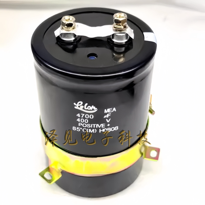 400V4700UF全新原装lelon MEA 台湾立隆 螺栓型铝电解电容器 450V