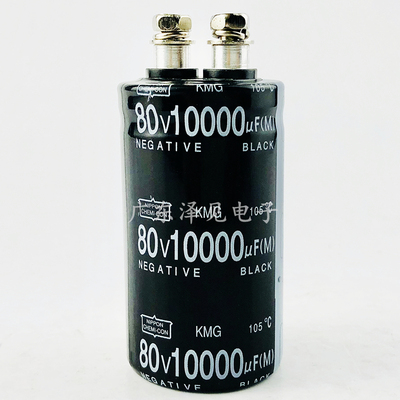 黑金刚80v10000uf音响功放电容器