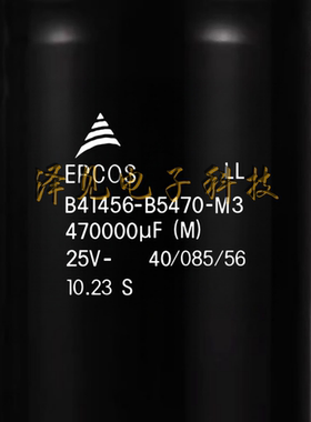 B41456-B5470-M3全新EPCOS电解电容 25V470000uF B41456B5470M003