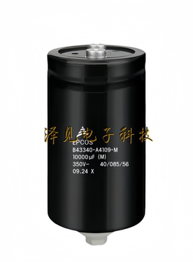 B43340-A4109-M全新原装EPCOS电容器350V10000UF B43340A4109M000