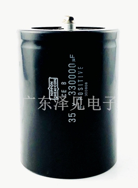 35V330000UF 全新NIPPON CHEMI-CON电解电容器 35伏33万微法 CE B