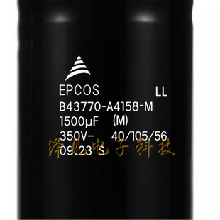 B43770-A4158-M全新原装EPCOS电容器 350V1500uF B43770A4158M000
