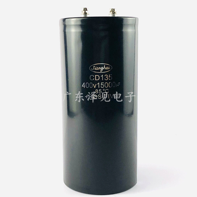 全新CD135江海400V15000UF电容器