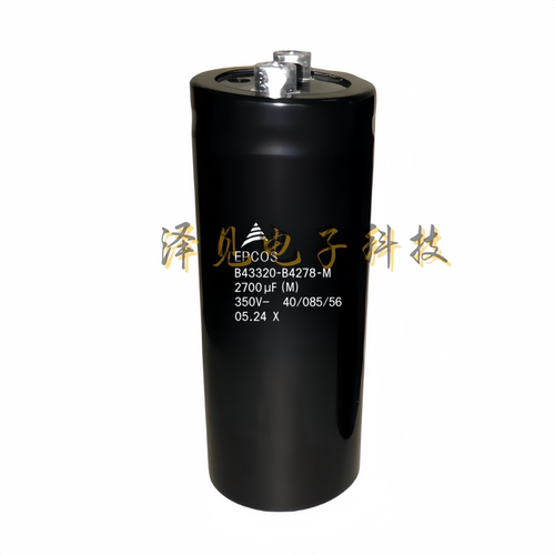 B43320-B4278-M全新原装EPCOS电容器 350V2700UF B43320B4228M000
