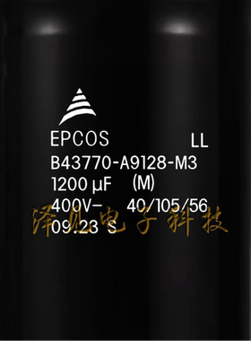 B43770-A9128-M3全新原装EPCOS电容器400V1200uF B43770A9128M003