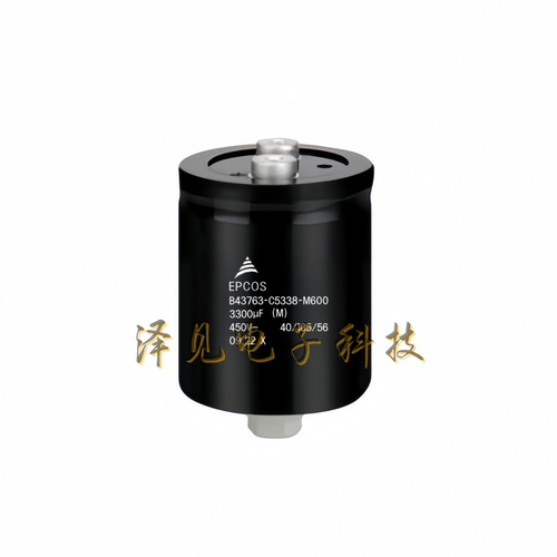B43763-C5338-M600全新原装EPCOS电容器 450V3300uF 带底部螺栓柱