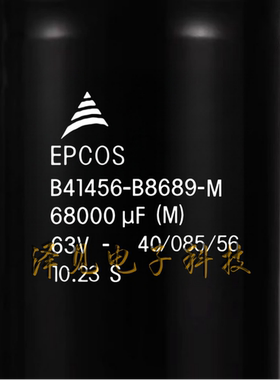 B41456-B8689-M全新EPCOS电解电容器 63V68000uF B41456B8689M000