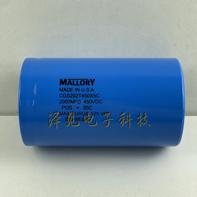 2000MFD450VDC全新美国MALLORY电解电容CGS202T450X5C 450V2000UF