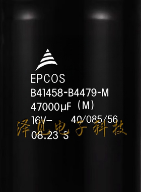 B41458-B4479-M全新原装EPCOS电容器 16V47000uF B41458B4479M000