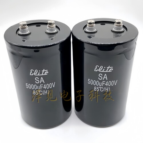 400V5000UF全新原装ELITE电容器