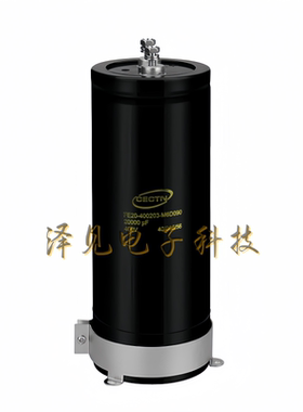 FE20-400203-M6D090全新原装CECTN电解电容器 400V20000uF 凯琦佳