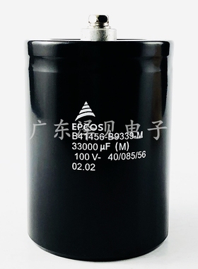 B41456-B9339-M全新原装EPCOS电容器100V33000UF B41560A9339M000