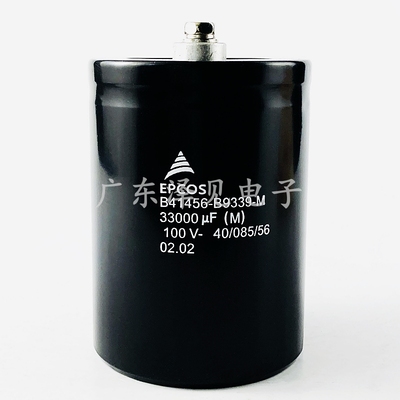 全新EPCOS电容器33000UF(M)100V