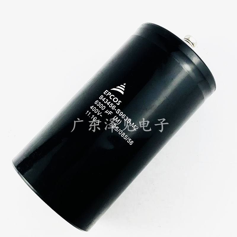 EPCOS西门子电容B43456-S9638-M2