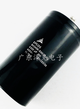 6300UF(M)400V 全新德国EPCOS爱普科斯电解电容 B43456-S9638-M2